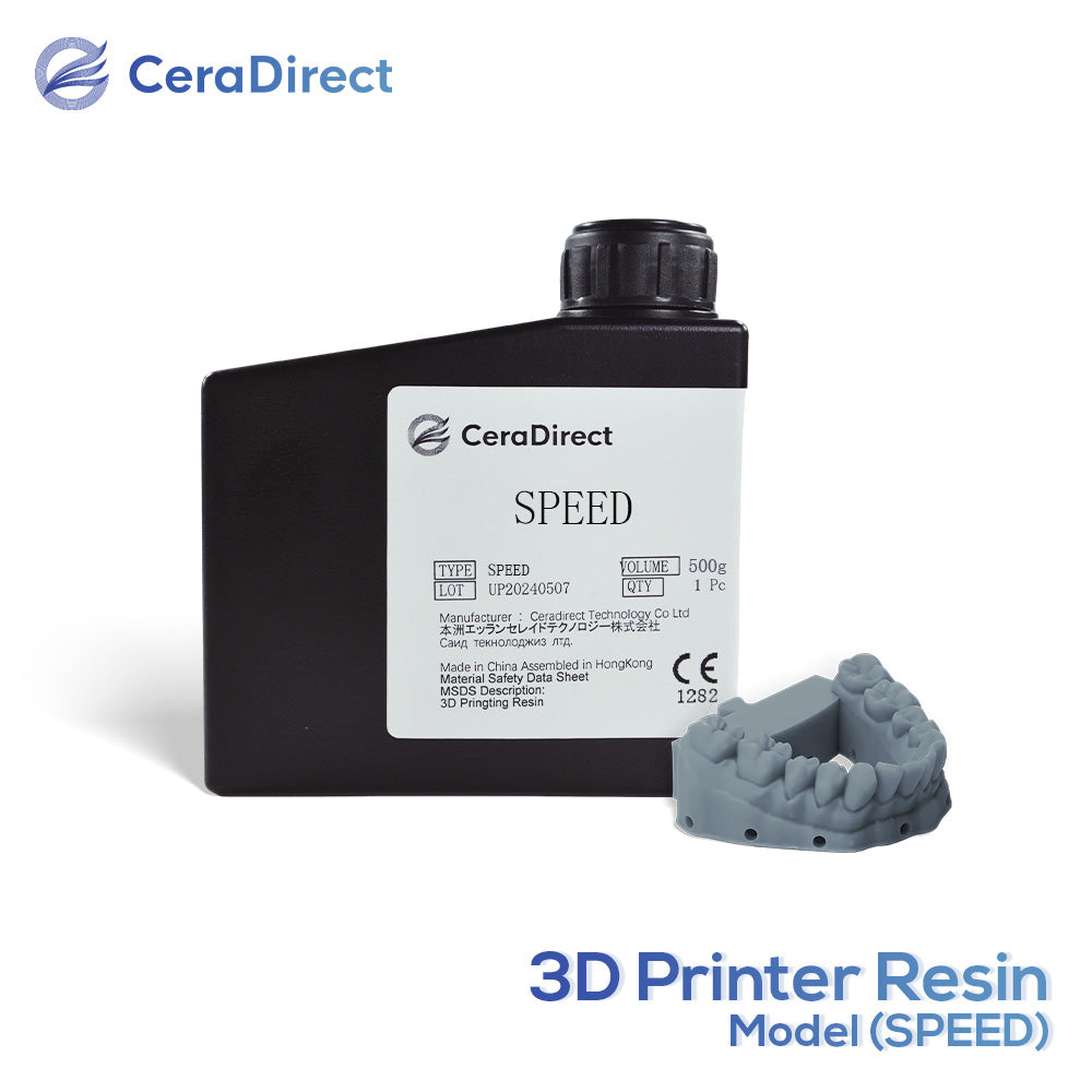 3D Printer MODEL Resin （500g）