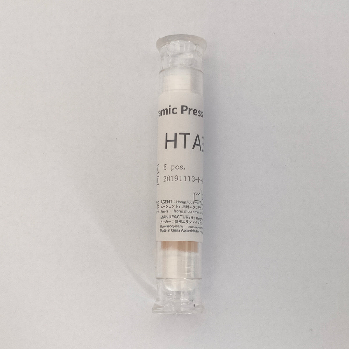 Glass Ceramic Ingot (Press Lithium Disilicate)—HT/LT(10 pieces) - CeraDirect